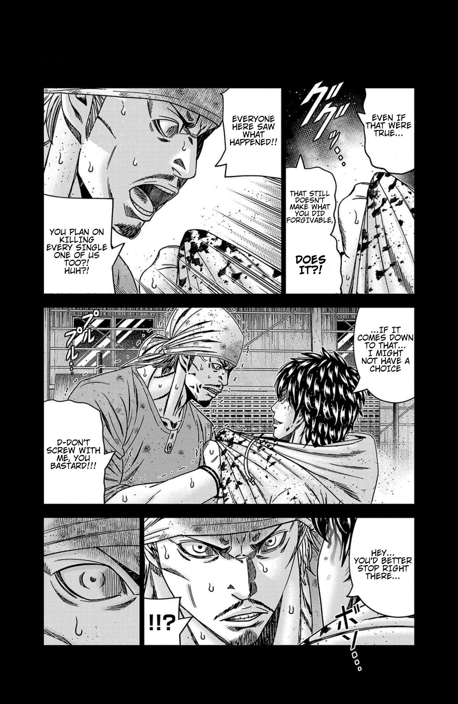 Out (Makoto Mizuta) Chapter 244 13
